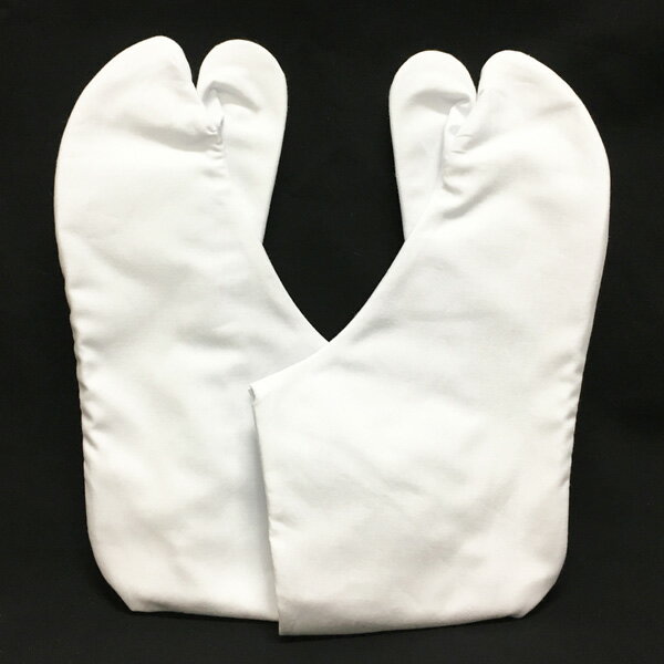 足袋 子供 ガクヤ 13cm〜21cm 3枚コハゼ サラシ裏 高級白キャラコ お子様たび 白足...