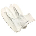 ストレッチ足袋 足袋カバー ナイロン すべり止め付き No.c 27cm~28cm 訳あり商品 【郵便】