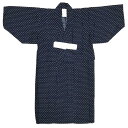 子供 男の子 浴衣 No.08 紺 刺子100cm 学芸会 お稽古 夏祭り 花火大会 在庫処分品 【cp】