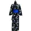 子供 男の子 浴衣 プチ兵児帯 セット No.73 黒 ブラック 井桁 入れ子枡 ゆかた 110cm 肩上げ・腰上げ済み 腰紐付き 在庫処分品 【COM/LE】