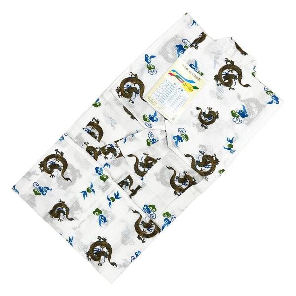 浴衣 子供 No.43 白 龍 青色雲柄 男の子 100cm 訳あり商品 【cp】