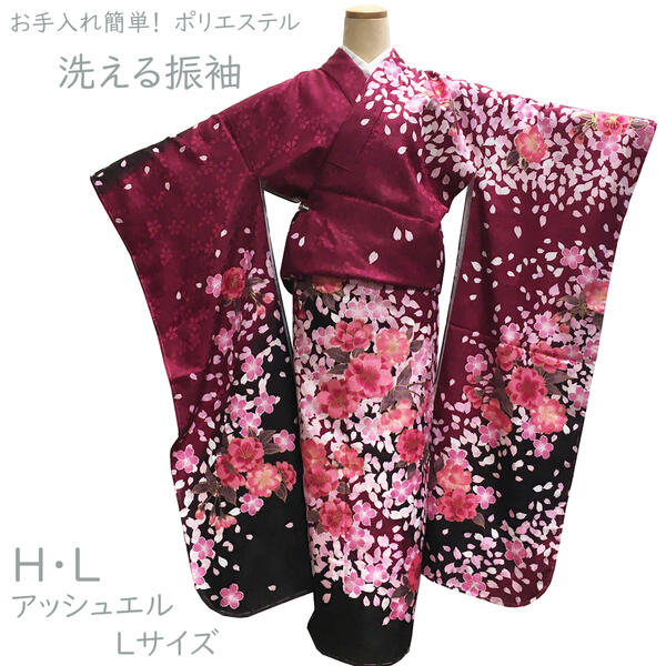 楽天市場】ワインレッド(着物|和服):レディースファッション 楽天市場】ワインレッド(着物|和服):レディースファッション