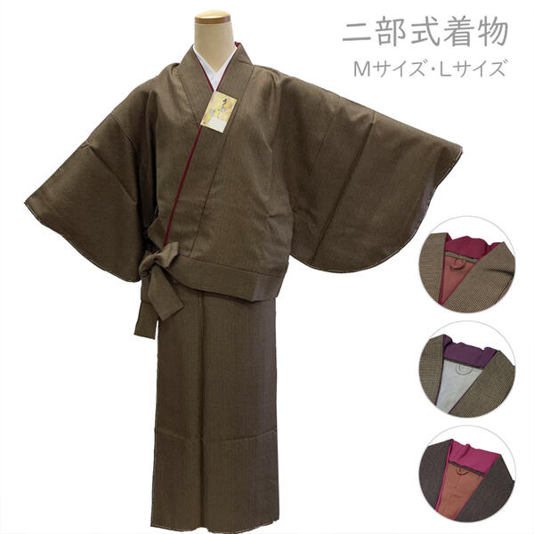 Shop޻Ҥ㤨 ʪ  No.03 ̤ M L ˥ե ѥ졼   ǥ   ι Ź ߸˽ʬ /LEۡפβǤʤ4,980ߤˤʤޤ