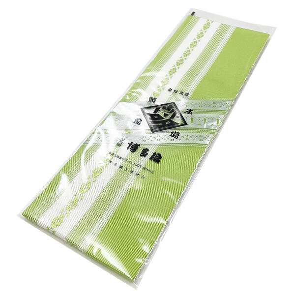 伊達締め 本場筑前 博多織 No.52 黄緑 白 献上柄 縞柄 正絹 着付け 着物 和装 本筑 【pos】