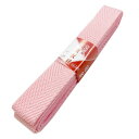 三重仮紐 No.03 ピンク 帯結び用 成人式 あづま姿 在庫処分品 【cp】