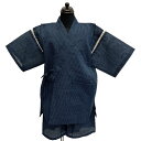 甚平 子供用 男の子 No.66 濃紺 濃藍 縞 150cm こども 子ども じんべい じんべえ 夏祭り 花火大会 在庫処分品 【cp2】