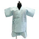 甚平 子供用 No.71 水色 水玉 90cm 100cm 110cm リップル 男の子 女の子 こども 子ども じんべい じんべえ 夏祭り 花火大会 訳あり処分品 【pos】