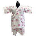 甚平 子供用 No.74 白 桜 うさぎ 100cm 110cm リップル 男の子 女の子 こども 子ども じんべい じんべえ 夏祭り 花火大会 訳あり処分品 ...