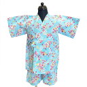 甚平 子供用 No.76 水色 花 流水 110cm リップル 男の子 女の子 こども 子ども じんべい じんべえ 夏祭り 花火大会 訳あり処分品 【pos】