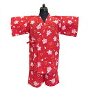 甚平 子供用 No.78 赤 桜 うさぎ 110cm リップル 男の子 女の子 こども 子ども じんべい じんべえ 夏祭り 花火大会 訳あり処分品 【pos】