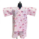 甚平 子供用 No.80 薄ピンク 桜 うさぎ 110cm リップル 男の子 女の子 こども 子ども じんべい じんべえ 夏祭り 花火大会 訳あり処分品 【pos】