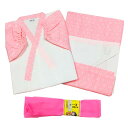 子供 肌着セット No.401 ピンク 白 麻の葉柄 そでゴム 腰紐付き 3才用 七五三 在庫処分品 【cp】