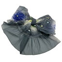 兵児帯 子供 No.61 グレー 絞り染め 2.7m 浴衣帯 在庫処分品 【cp】