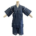甚平 No.101 濃紺 青 縞 L 男性 男物 紳士 メンズ 在庫処分品 【LE】