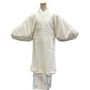 割烹着 和装 かっぽう着 長めタイプ No.ka231 クリーム色 山梔子 水玉 撥水加工 携帯用ポーチ付き 在庫処分品 【cp】