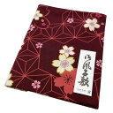 風呂敷 No.40 エンジ 臙脂 桜柄 エコバッグ 在庫処分品 【pos】