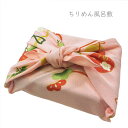 風呂敷 ちりめん No.521 ピンク 在庫処分品 【cp】
