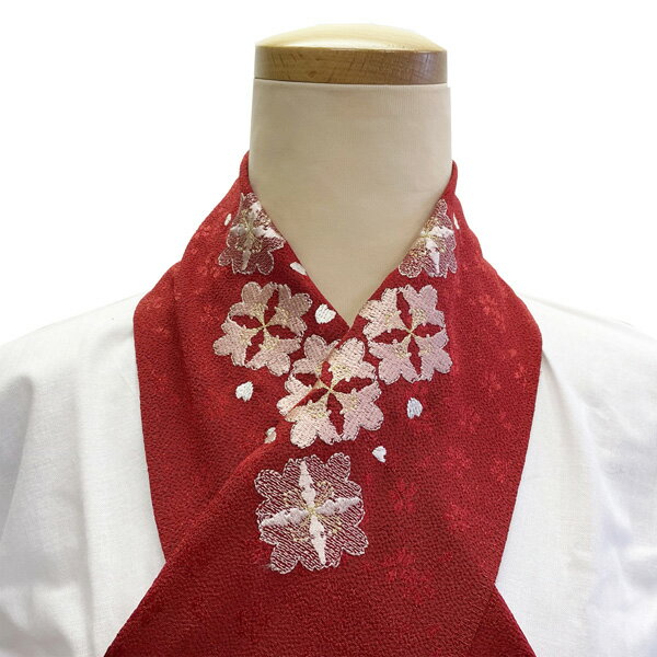 半衿 刺繍 刺しゅう ししゅう No.40 濃赤 紅梅色 ポリエステル 成人式 卒業式 在庫処分品 【cp】