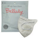 マスク Bellaty ベラッティ No.6 ライトグレー 国産 25枚セット 5枚セット 単品売り 不織布 立体型 3D 日本製 個別包装 個包装 4層構造 ...