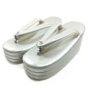 3段 厚底 草履 No.5012 銀 シルバー 太鼻緒 S 22cm 振袖 婚礼 礼装用 在庫処分品 【宅配便】