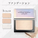 パウダーファンデーション 日本国内当日発送 3color ファンデーション テカリ防止 ツヤ肌 化粧下地 韓国コスメ カバー力 崩れない シミカバー 50代 4...