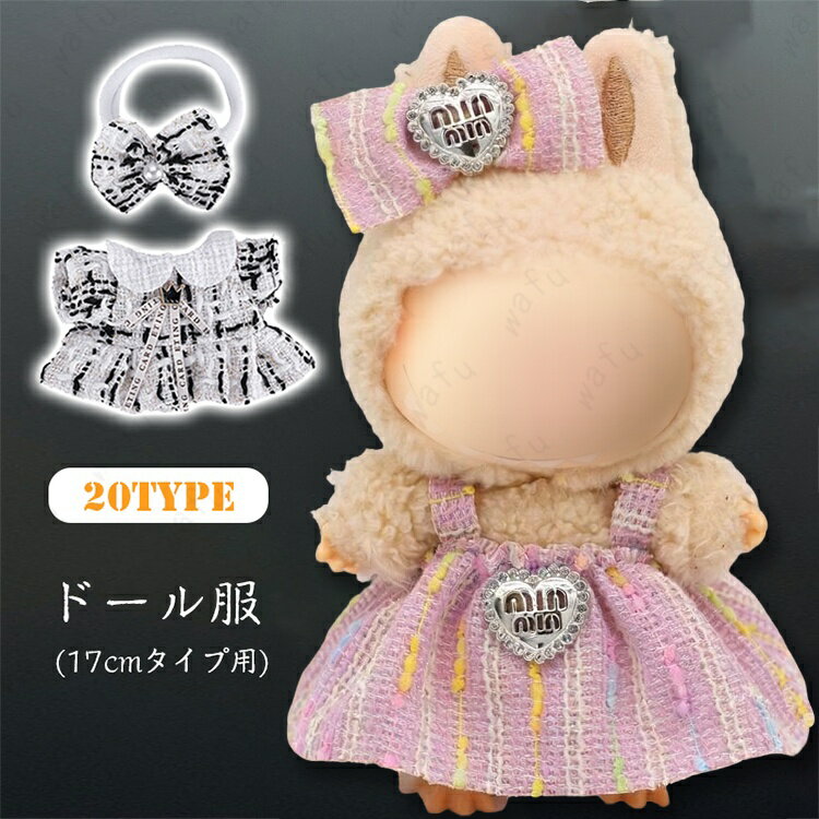 ̤ (wy18#) ȯ 20type ̤  17cm 塼 夻ؤ  ̤ 䤷襰å  İ 繥 ͷ ...