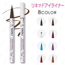 CS38#NOVO リキッドアイライナー 日本国内当日発送 7colors ティントアイライナー 落ちにくい アイメイク 韓国コスメ TINT メイクアップ 化粧品 プチプラ 防水