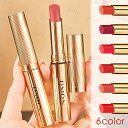 cs664#口紅 日本国内当日発送 6color リップスティック 落ちにくい 韓国コスメ lipstick リップグロス LIP TINT 化粧品 リップ プ...