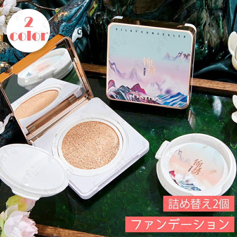 åեǡ (cs722#) ȯ 2color եǡ С 50 Ѳ ӷꥫС ĥȩ եդ ڹ񥳥...