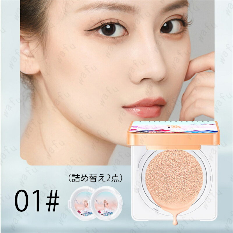 ���å����ե���ǡ������ (cs722#) ����ȯ�� 2color �ե���ǡ������ ���С��� 50�� ���Ѳ��� �ӷꥫ�С� �ĥ�ȩ ��ե����դ� �ڹ񥳥��� �١����ᥤ��