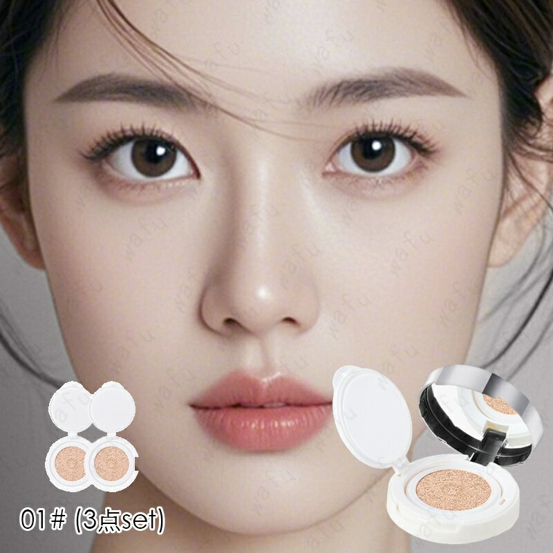 ���å����ե���� �ڹ� (cs732#) ����ȯ�� 2color 3�����å� ���å����ե���ǡ������ 50�� �ͤ��ؤ� �ڹ񥳥��� �ե���ǡ������ �� ����ʤ� ���С���