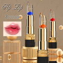CS251#PHリップ 当日発送 訳あり商品 3color 温度リップ LIP TINT リップグロス 落ちにくい 可愛い口紅 リップスティック lipstick 韓国コスメ 化粧品 メイクアップ
