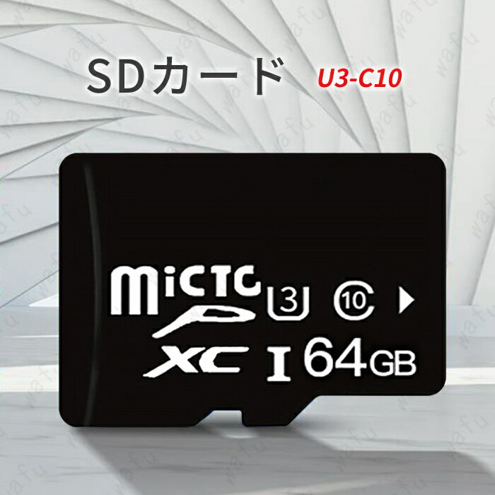 dk86#64GB microSDXC ܹȯ ޥSD UHS-1 U3 Class10  ޡȥե ֥å ꡼ Ķ® ǥ ѵ