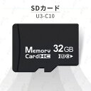 dk87#microSDXCJ[h 128GB { microsd Class10 }CNsdJ[h X}zp sdJ[h ] hCuR[_[ ϋv UHS-I U3 [J[h