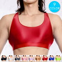 タンクトップ メンズ 光沢 (mz18#) 当日発送 9color ハーフタンクトップ 男性 ストレッチ トップス 紳士 スポーツ ノースリーブ ツルツル 肌着 大きいサイズ