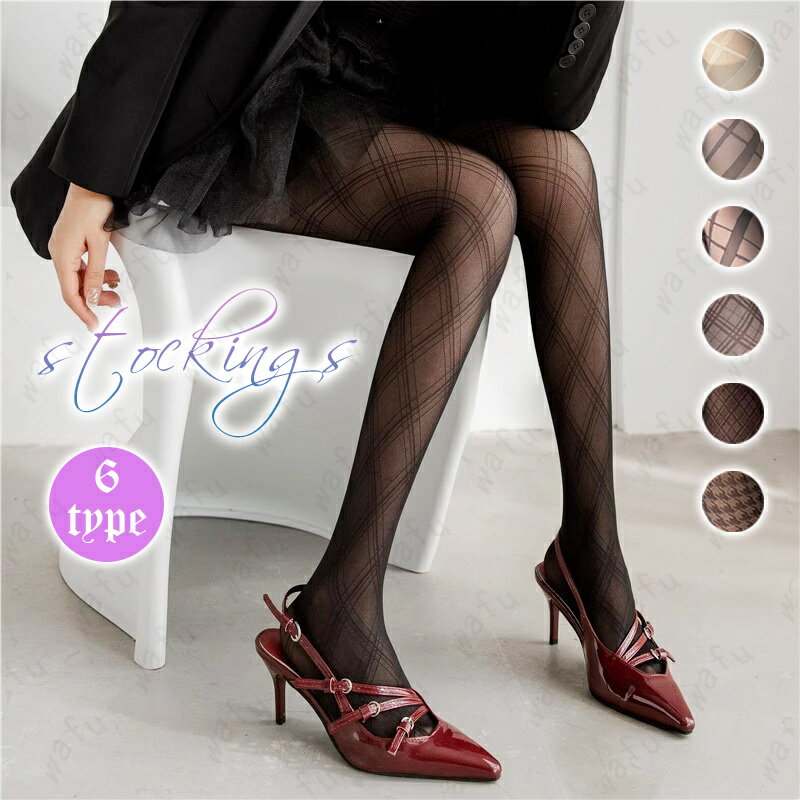 ���ȥå��� (st48#) 6type ����ȯ�� �ѥ�ƥ����ȥå��� ��ǥ����� �֥�å� ���� �礭�������� Ʃ�� �ҥåץ��å� ������ ������ �� �ե�...