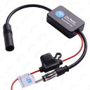 FMアンテナブースター 日本国内当日発送 fmアンテナ 信号増幅器 330mm 自動車 無線 信号 12v カーアンテナ 増幅器 ANT-208 カーラジオ F...