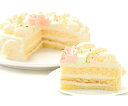 バタークリームケーキ 5号/バターケーキ/お祝い/誕生日/バースデーケーキ/売れ筋/おすすめ/デコレーションケーキ/エリヤ洋菓子店/