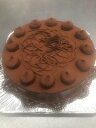 チョコレートケーキ チョコレートホール5号/誕生日/バースデーケーキ/記念日/お祝い/チョコレートケーキ/