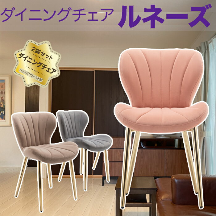 楽天市場】ピエール ジャンヌレ(ダイニングチェア|イス 楽天市場】ピエール ジャンヌレ(ダイニングチェア|イス