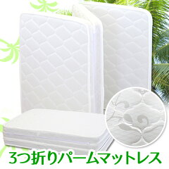 https://thumbnail.image.rakuten.co.jp/@0_mall/erkazune/cabinet/items/kago/iki-00034_a4.jpg