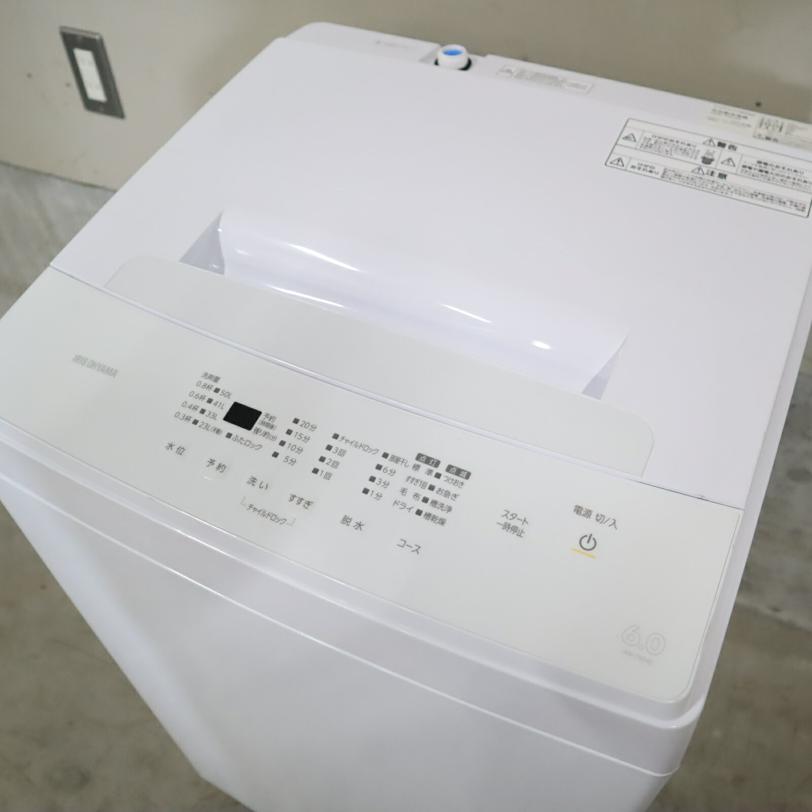 š24ǯ ư IAW-T604E-W ꥹ 6kg ̵ 6 R80280