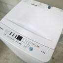 【中古】ハイセンス Hisense 全自動洗濯機 HW-T45D-W二人分のお洗濯 ラクラクOK まとめて便利な洗濯容量5.5kg R80281