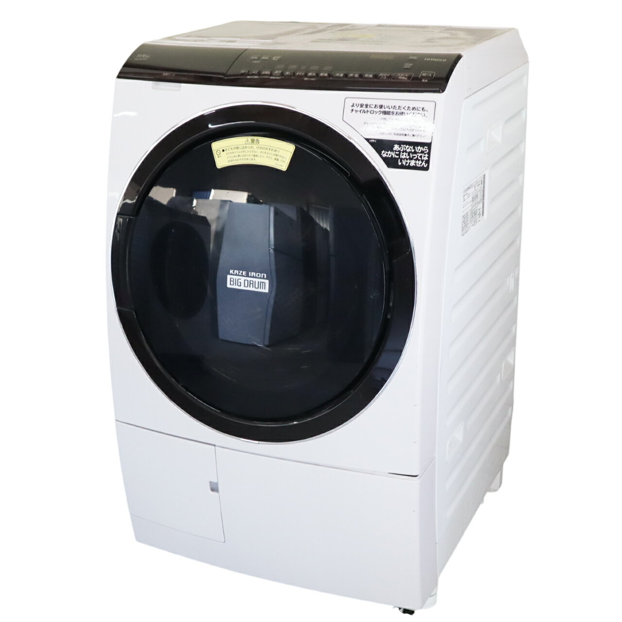 楽天市場】hitachi ドラム式洗濯乾燥機 bd-sx110flの通販