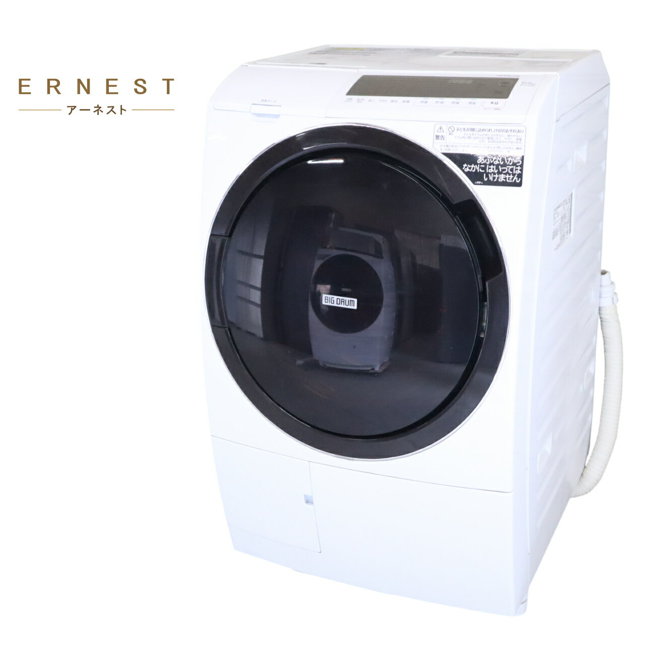 Rakuten - 【中古】日立 ドラム式洗濯乾燥機 10kg BD-SG100GL-W 左開き ビッグドラム 風アイロン 除菌 清潔プラス 花粉対策 自動おそうじ 乾燥6kg HITACHI 洗濯乾燥機 新生活 D210 D211