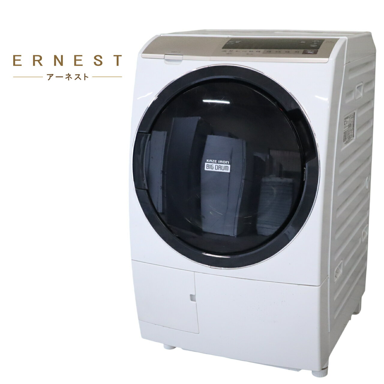 【超美品‼️】日立 2022年製 11.0/6.0kgドラム式洗濯乾燥機 洗濯機 風アイロン AIお洗濯 ヒーター乾燥 ホワイト♪ 日立 ドラム式洗濯乾燥機 右開き 洗濯12.0kg 乾燥6.0kg 幅63.8cm らく