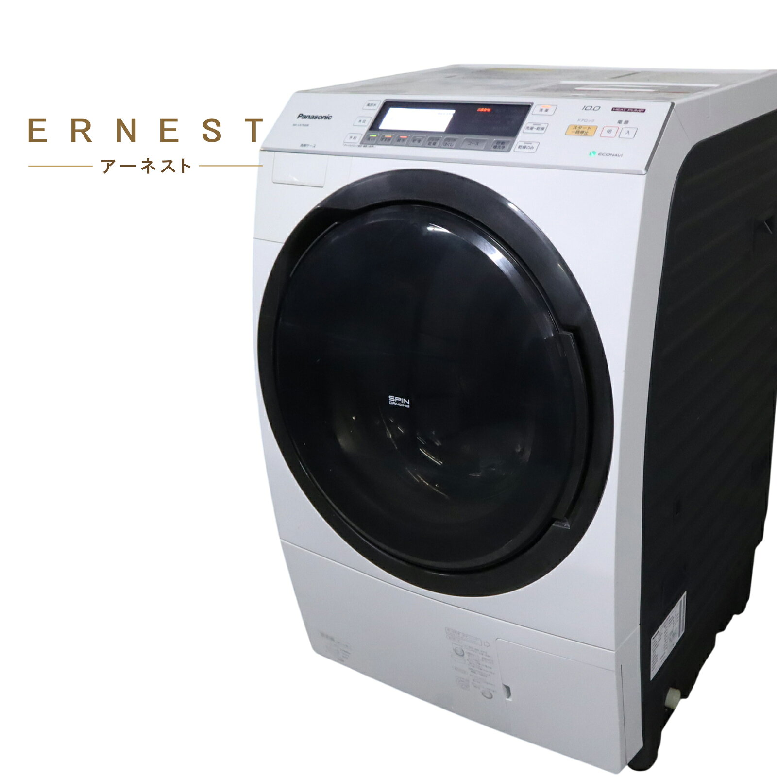 楽天市場】【中古】（ブランドパナソニック）（洗濯乾燥機｜生活家電