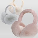 ふわふわあったかイヤーマフ 耳あて 防寒アクセサリー イヤーマフ 耳あて レディース メンズ 防寒 ふわふわ あったか 冬用 軽量 柔らかい素材 防風 おしゃれ...