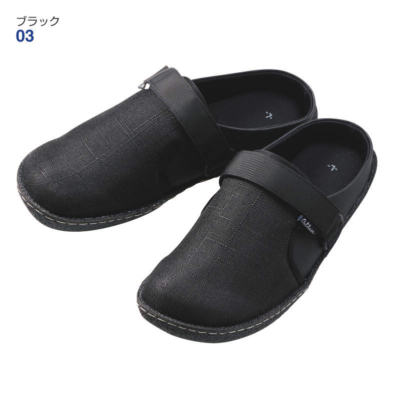 ��� ��ͥ�Ĵ���֥꡼���ȥ����ܥ������(2WAY)��� �ƻ� �˻ҽ��� ��²�Ǥ�·��