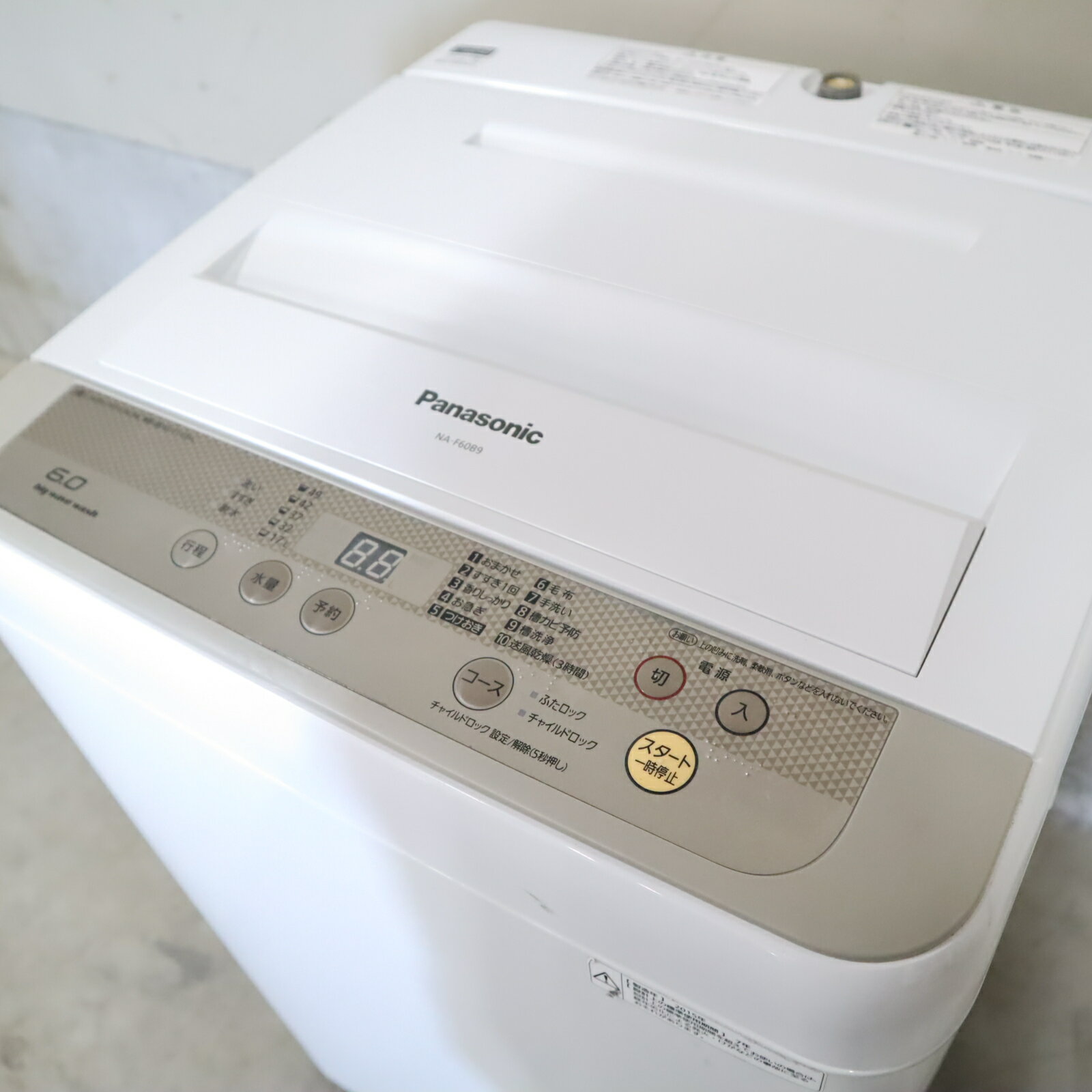 楽天市場】パナソニック na f60(洗濯機|生活家電):家電の通販 楽天市場】パナソニック na f60(洗濯機|生活家電):家電の通販